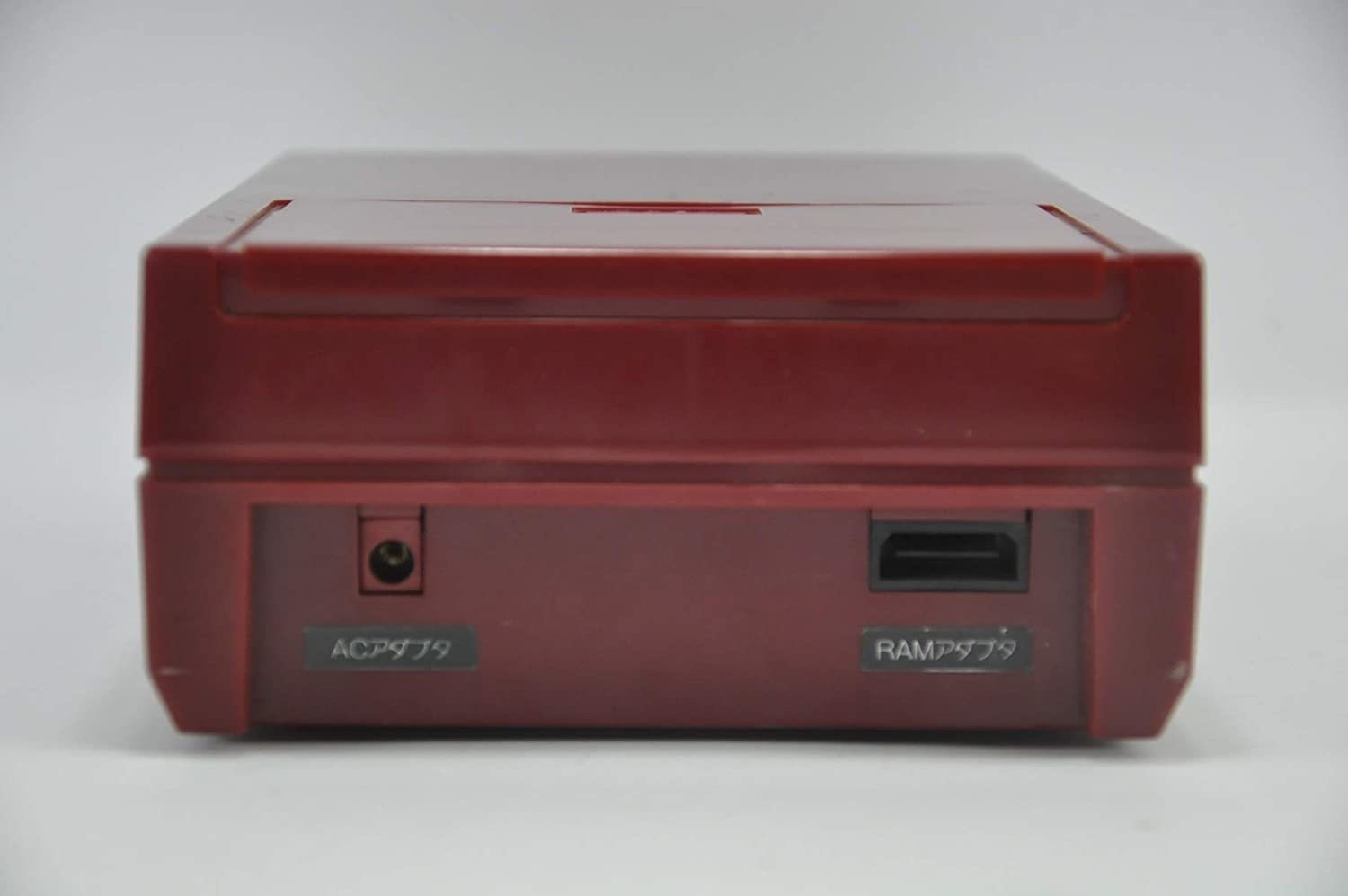 Nintendo Family Computer Disk System