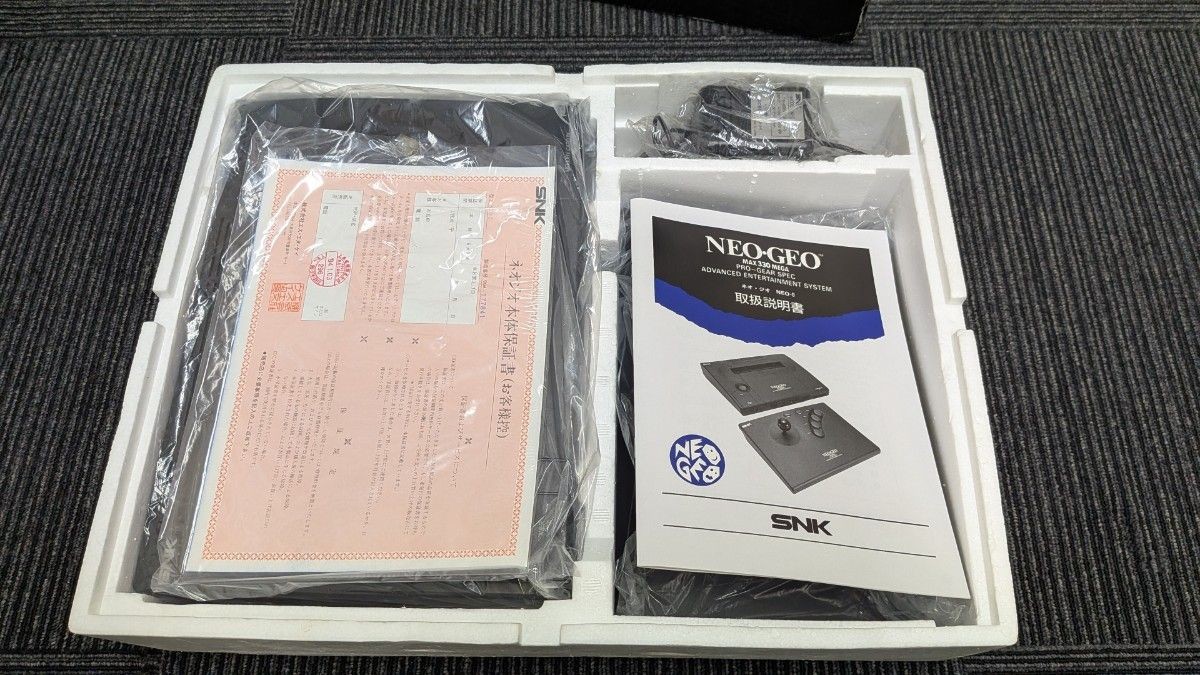 NEOGEO MAX300MEGA – Excellent condition, working condition confirmed.from Japan