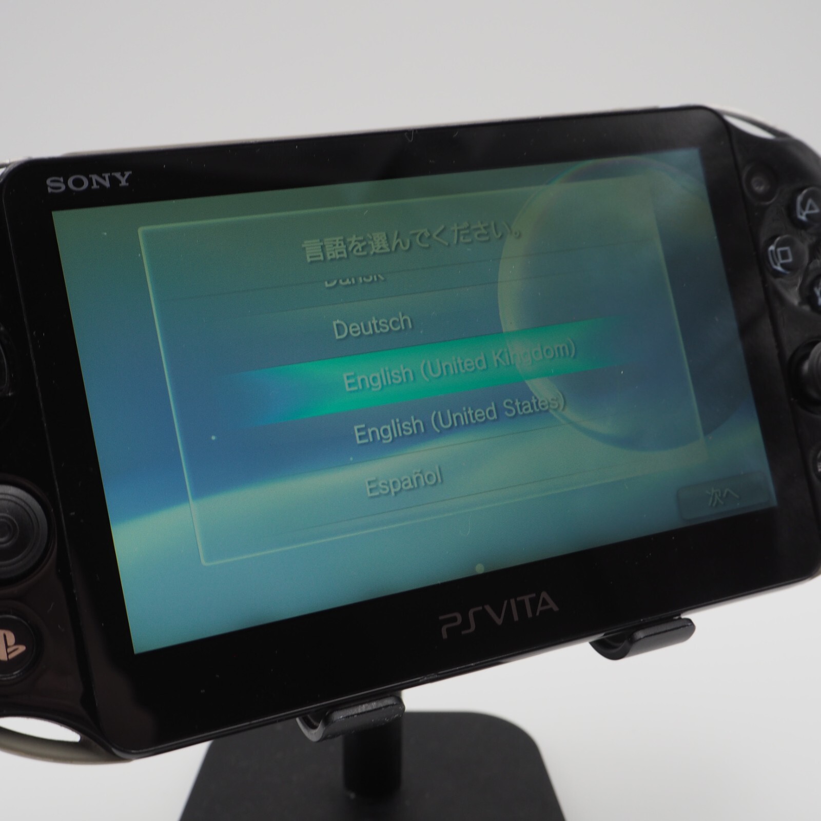 PS Vita Khaki Black PCH 2000 Slim Console Charger PSV Used