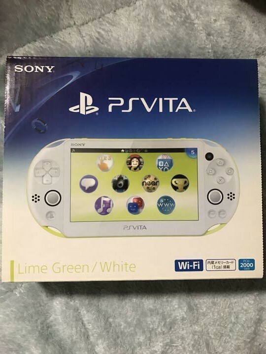 Playstatio PS vita PCH2000-ZA13 white console only From japan w/box