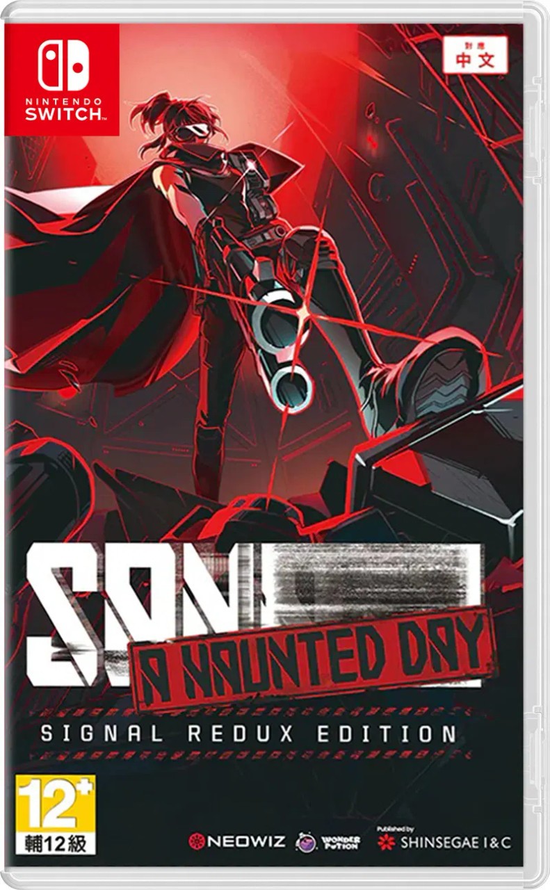 SANABI: A Haunted Day [Signal Redux Edition] (Multi-Language) Switch New Special