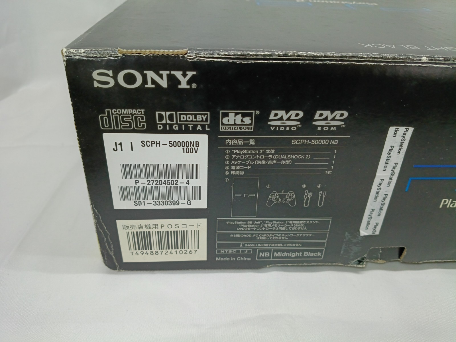 PS2 Midnight Black Console Memory set Skeleton Boxed CIB NTSC-J Japan Tested