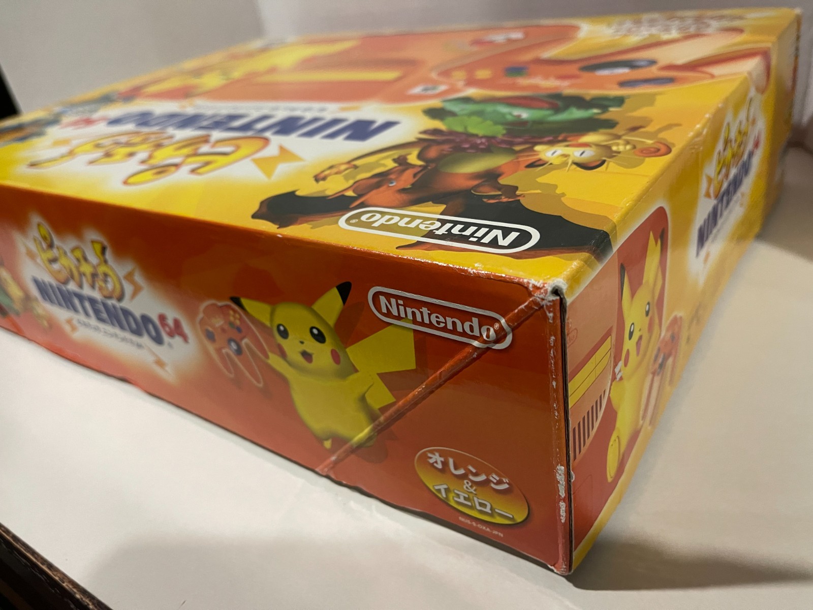 Pokemon Nintendo 64 N64 Japanese Pikachu Orange Limited RARE Japan JAP CIB