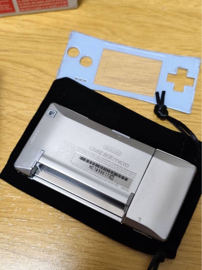 Nintendo Game Boy Micro Silver Console EUR Version Tested Working GBM