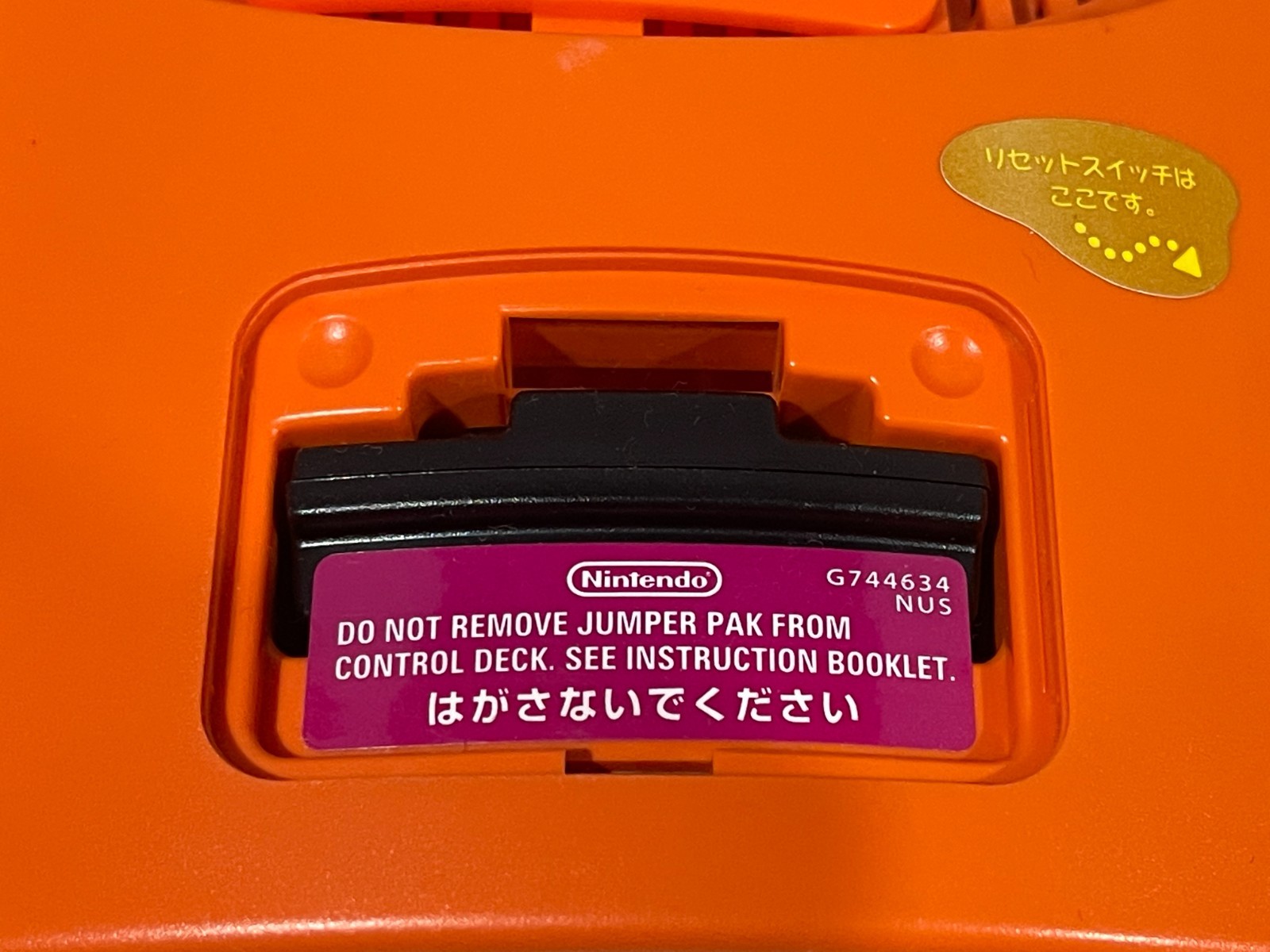 Pokemon Nintendo 64 N64 Japanese Pikachu Orange Limited RARE Japan JAP CIB