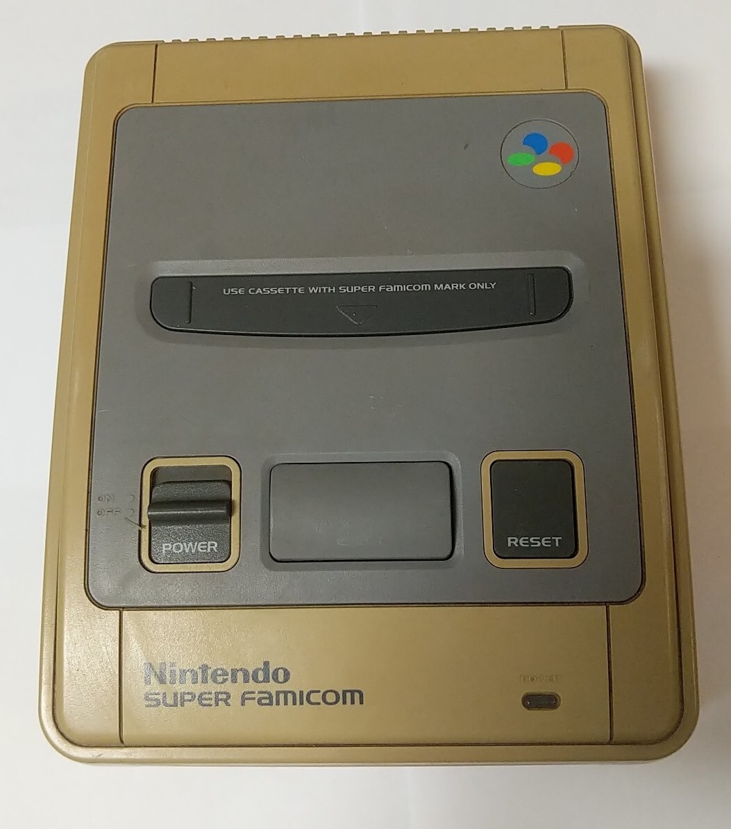 Broken, For Parts. Nintendo Super Famicom Console. HVC-002. BROKEN – BMcx04