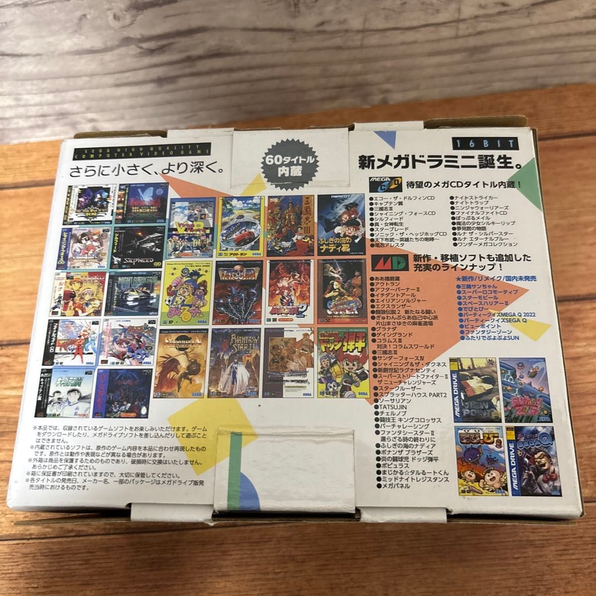 Mega Drive Mini 2 Tested Working SEGA