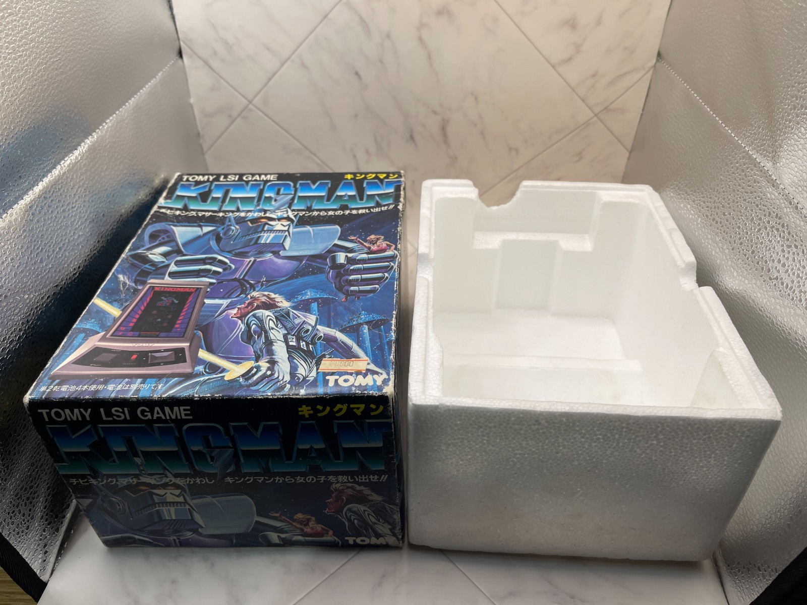 Tomy LSI Game Kingman RARE Vintage Tested Working