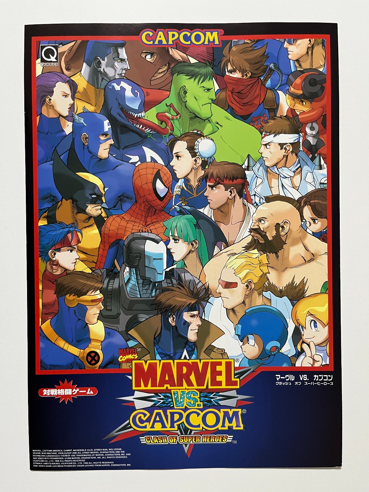 Marvel vs. Capcom CPS2 Original Arcade Flyer Japan