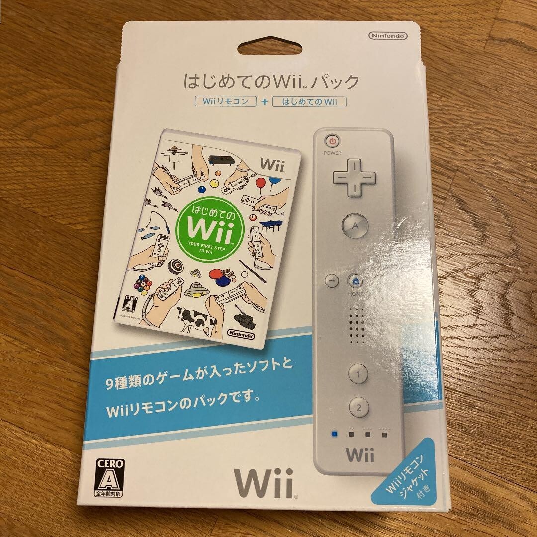 Nintendo Wii White Console System w/Related Accessories *See Photos* New Japan