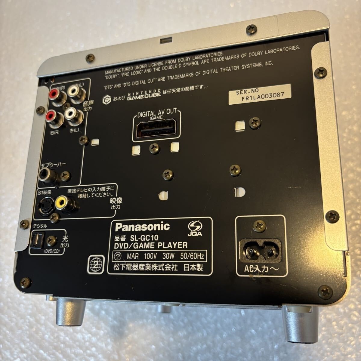 [In Good Condition] Q SL-GC10 GameCube DVD Player – Tested and Working – Japan