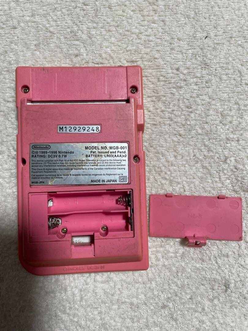 NINTENDO Gameboy Pocket Hello Kitty Limited Edition Pink Used Tested Japan