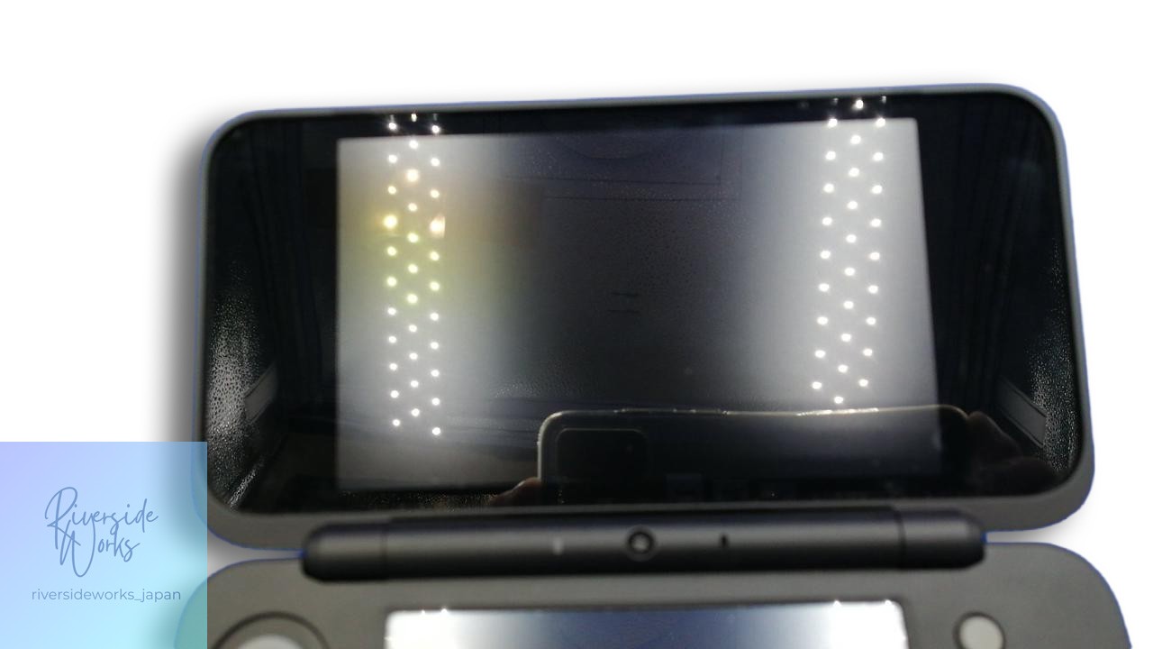 Nintendo New 2DS LL JAN-001 Handheld Gaming Console – Great Condition