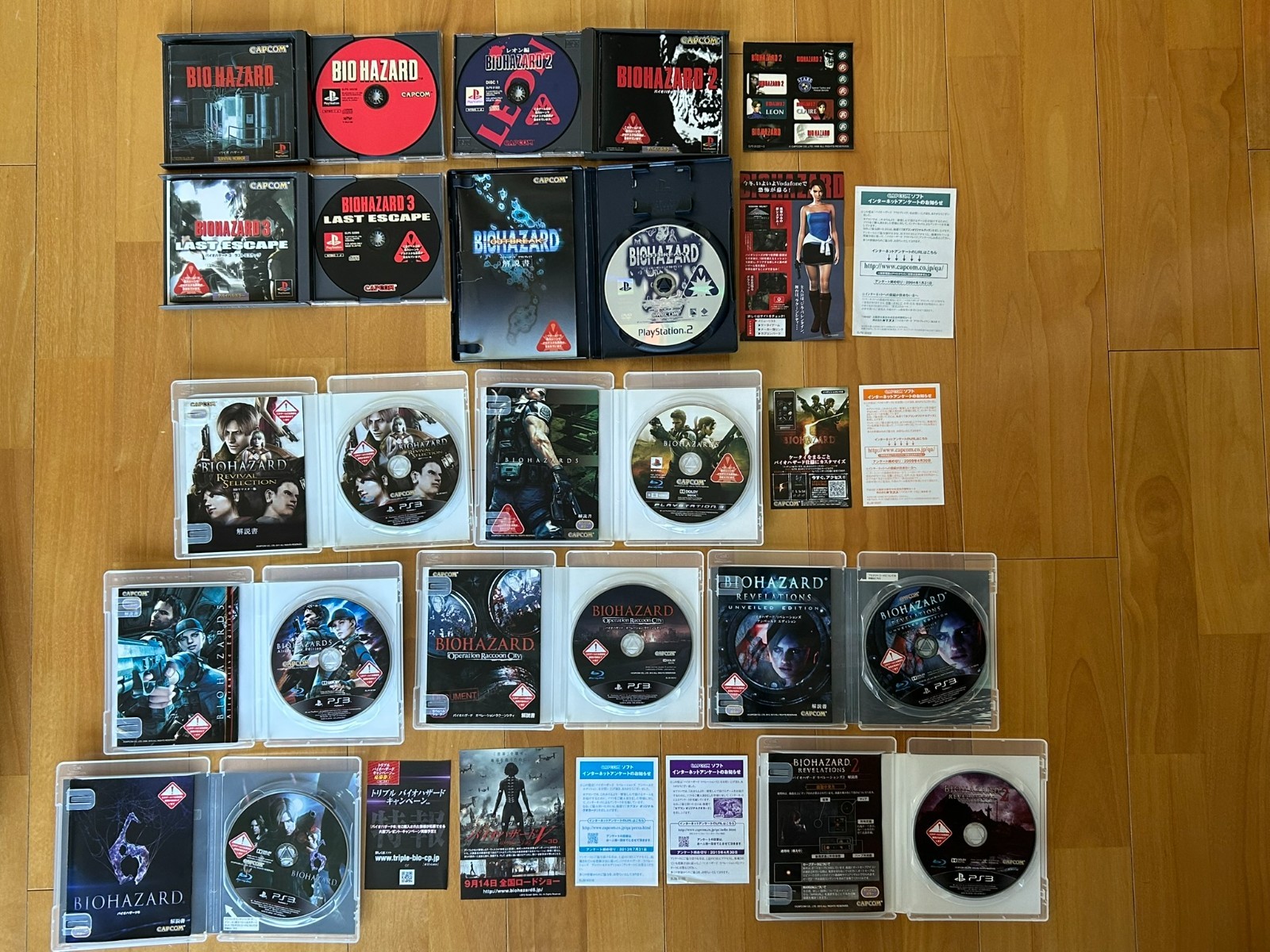 [Made in Japan] PS3 CECHA00 500GB CIB + 11 Resident Evil Games Serial Match