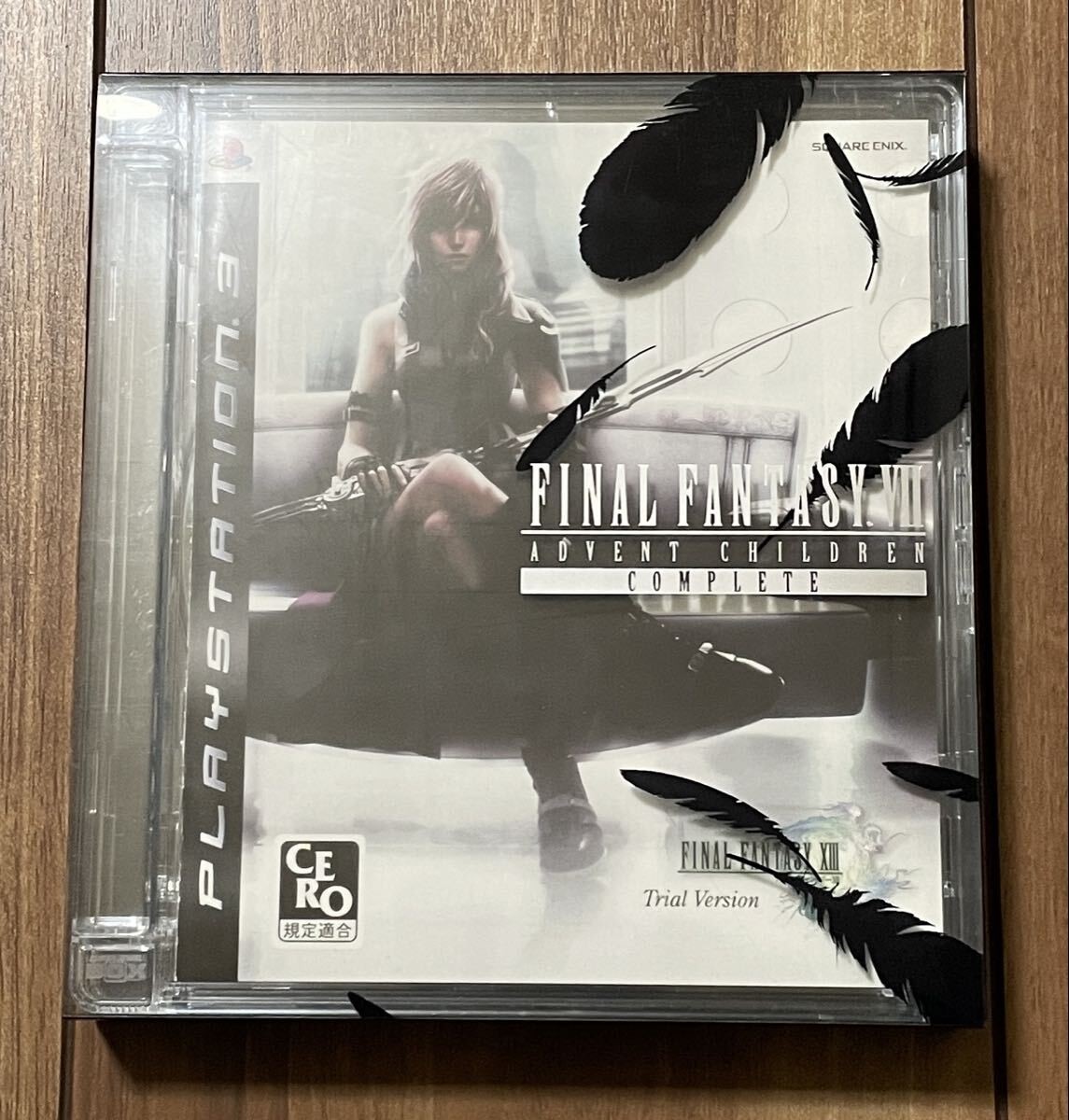 PS3 Console Final Fantasy VII Advent Children Cloud Black Edition with Box
