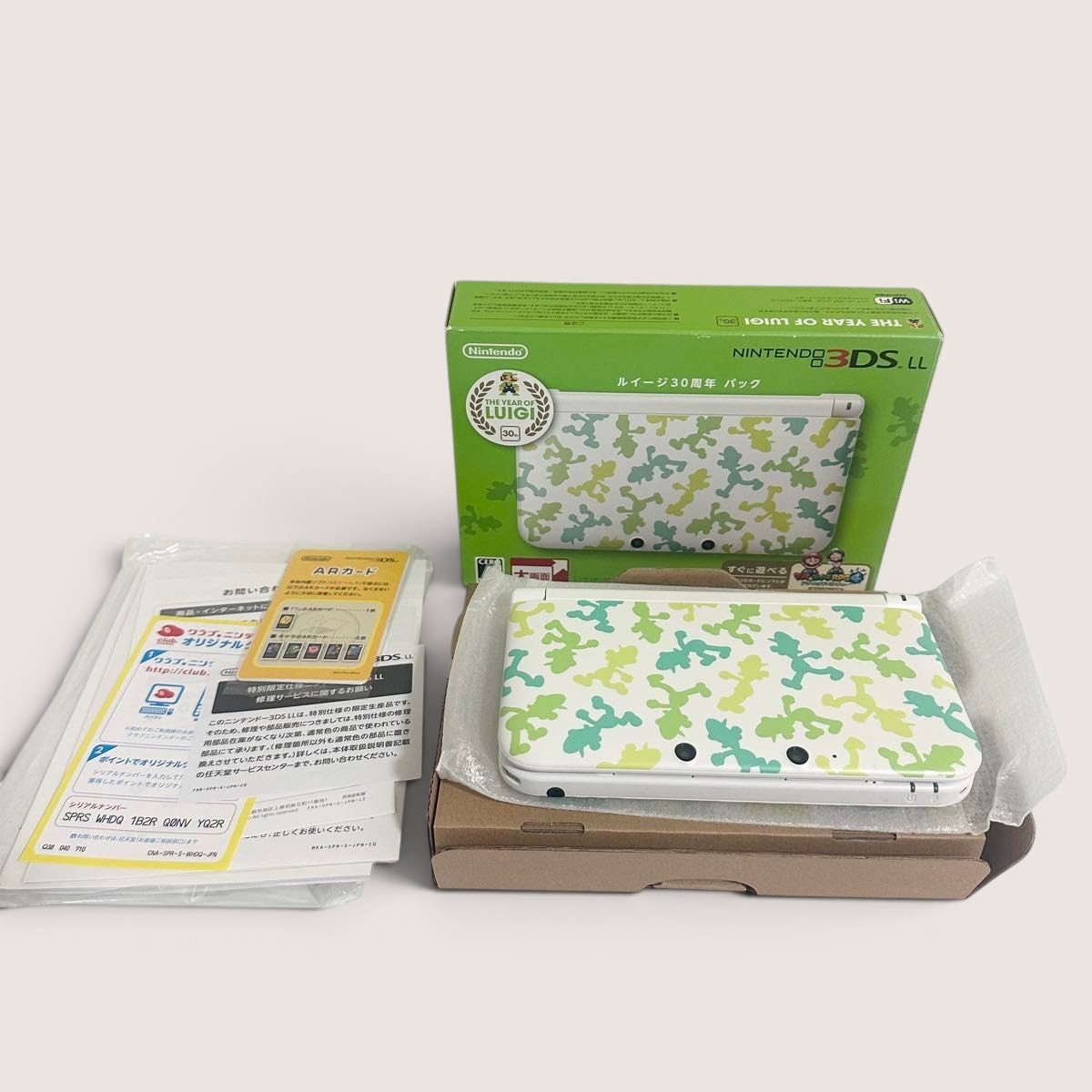 Nintendo 3DS XL Luigi 30th Anniversary Limited Edition w/Stylus Box Tested #115
