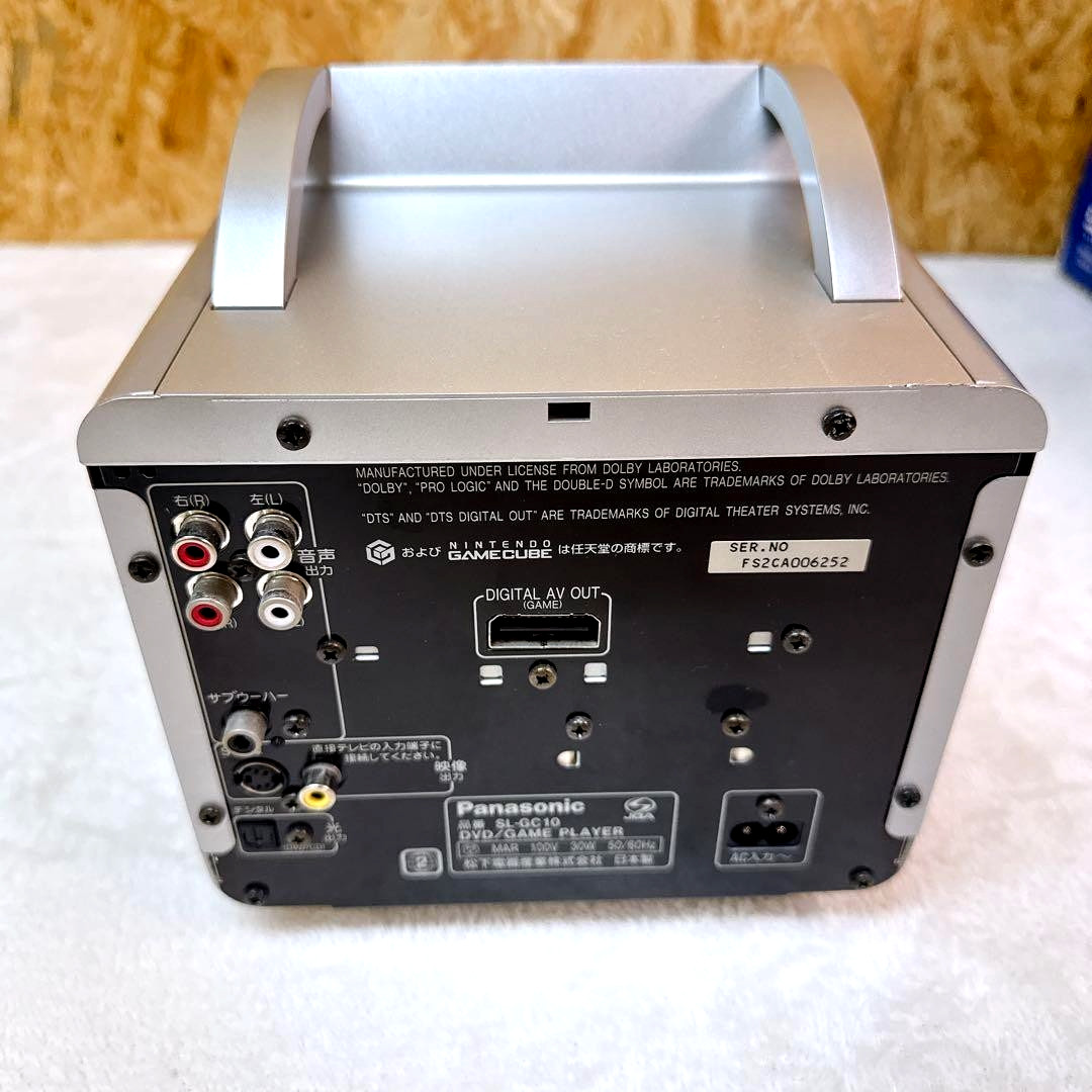 Panasonic Q GameCube Console SL-GC10 DVD Hybrid WAVEBIRD TESTED