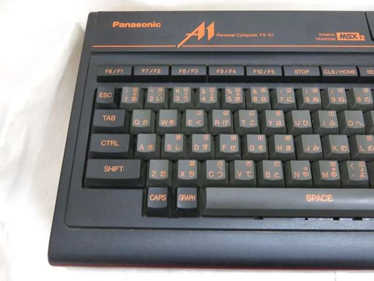 PANASONIC FS-A1 MSX2 Junk