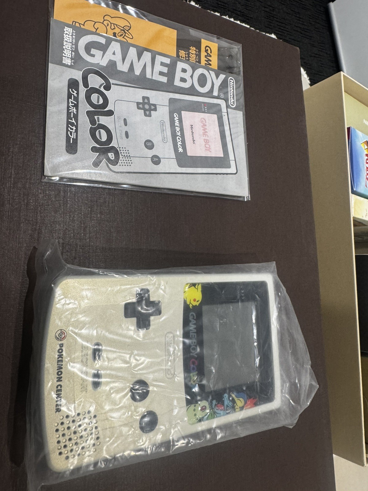 Nintendo Pokemon Gameboy Colour Pokemon Centre Limited Edition Gold & Silver