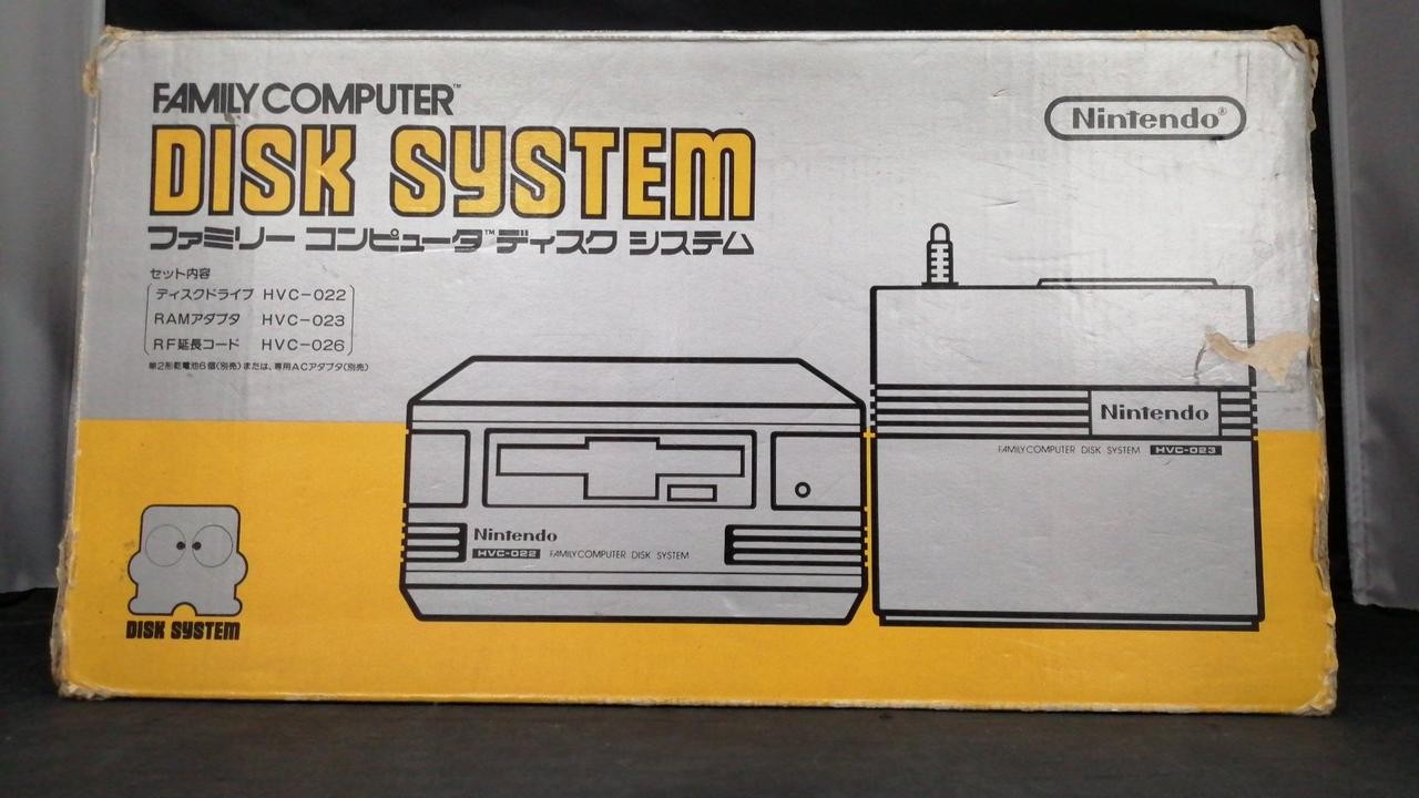 Disk System Model HVC 022 NINTENDO