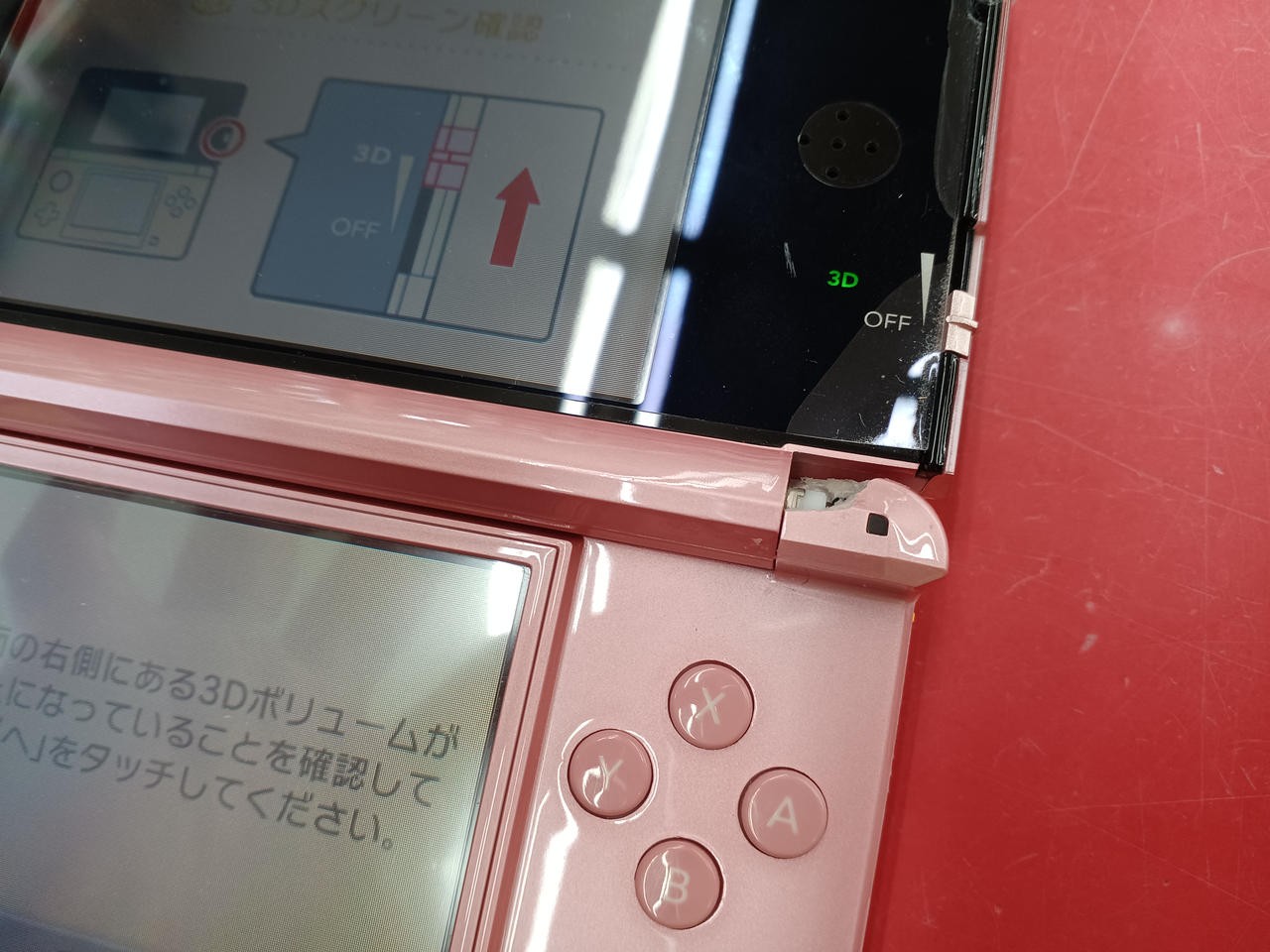 3DS Model CTR 001 (Misty Pink) NINTENDO