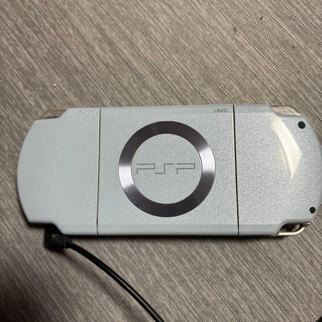Sony PSP 2000 Silver Handheld Console Gaming System