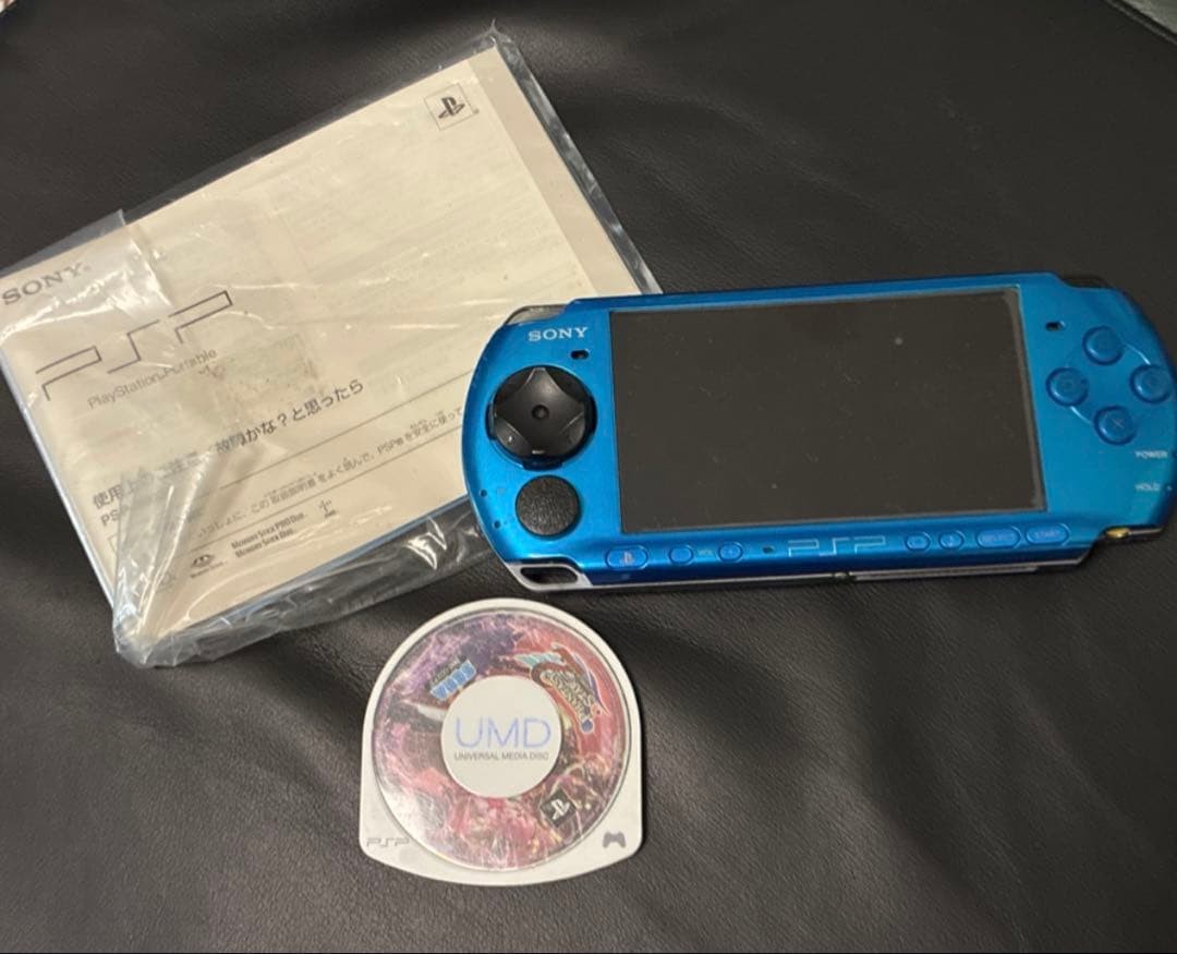 PSP Sony Psp-3000Vb Vibrant Blue Psp With Software Japan