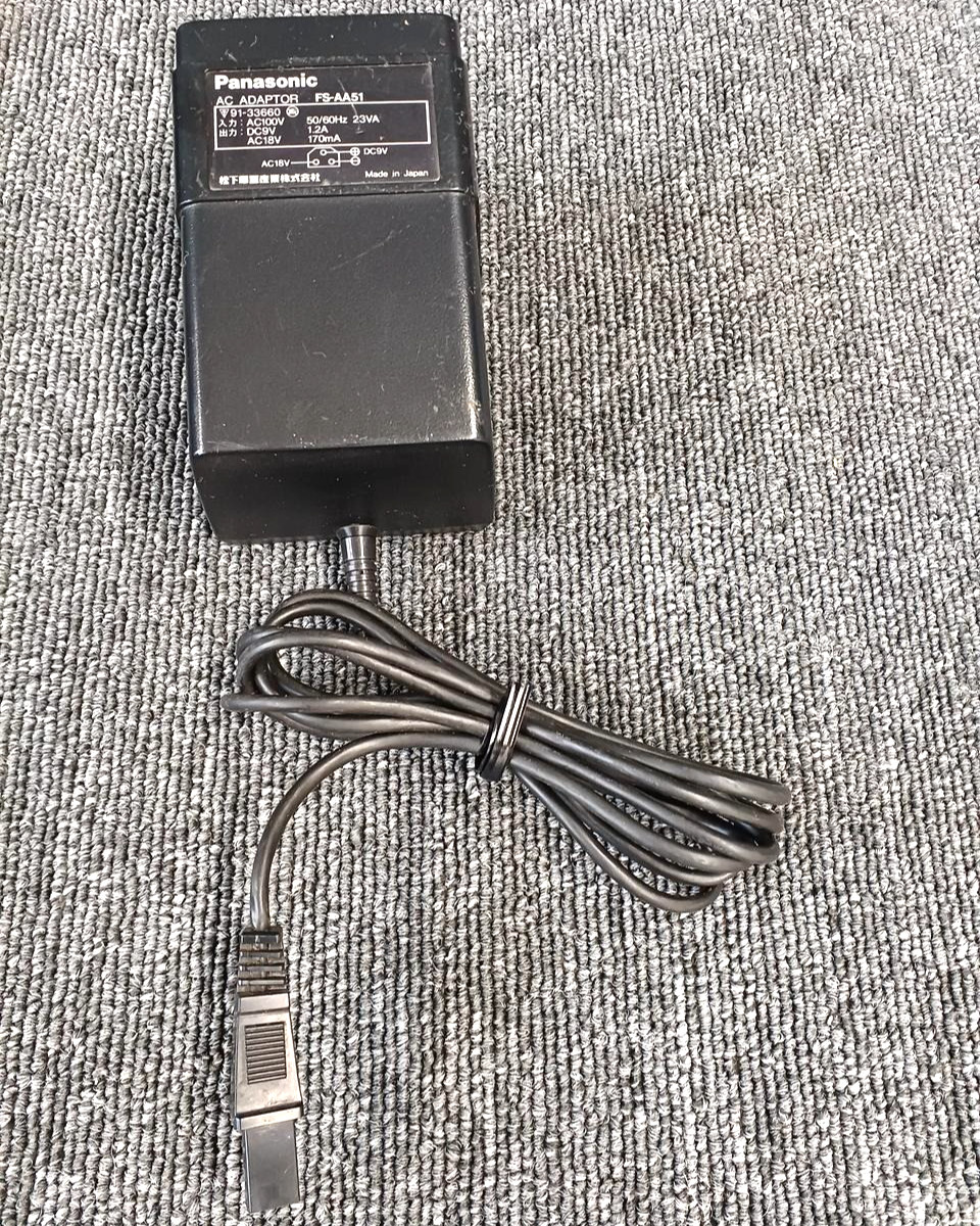Panasonic MSX2 FS-A1 AC100V Maintained Used