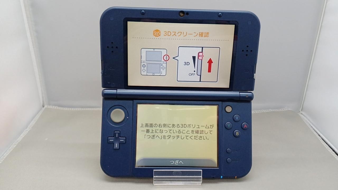 New Nintendo 3DS XL (LL) RED-001 Portable Gaming System Console A3361