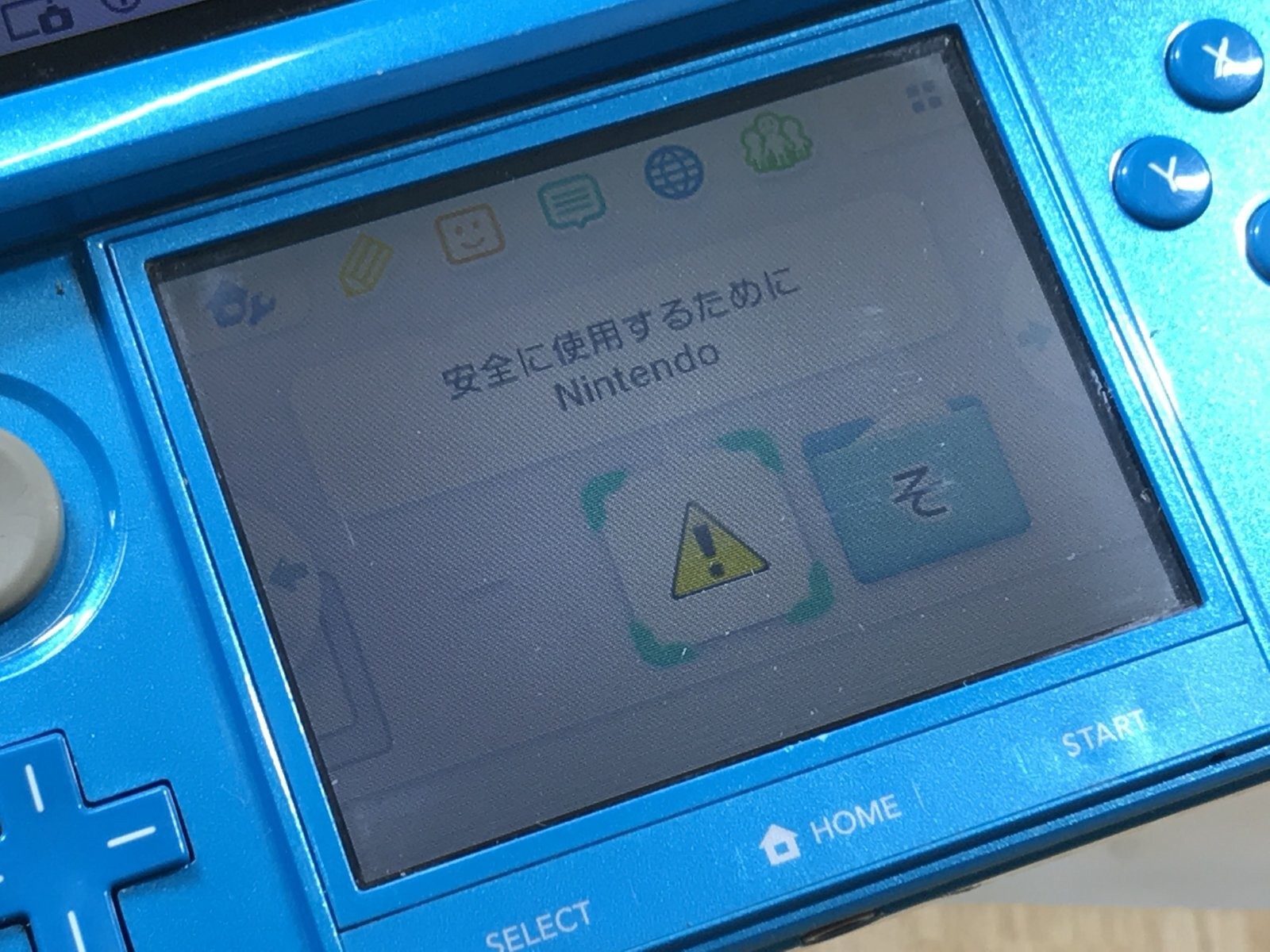 Nintendo 3DS Light Blue Console Nintendo Japan – With Defects LG9226