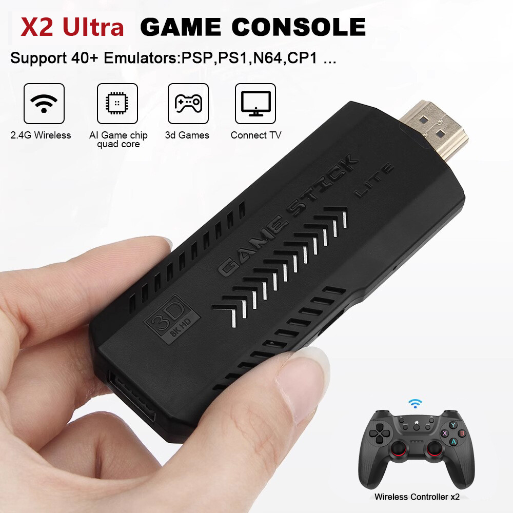TV Game Console Low Latency TV