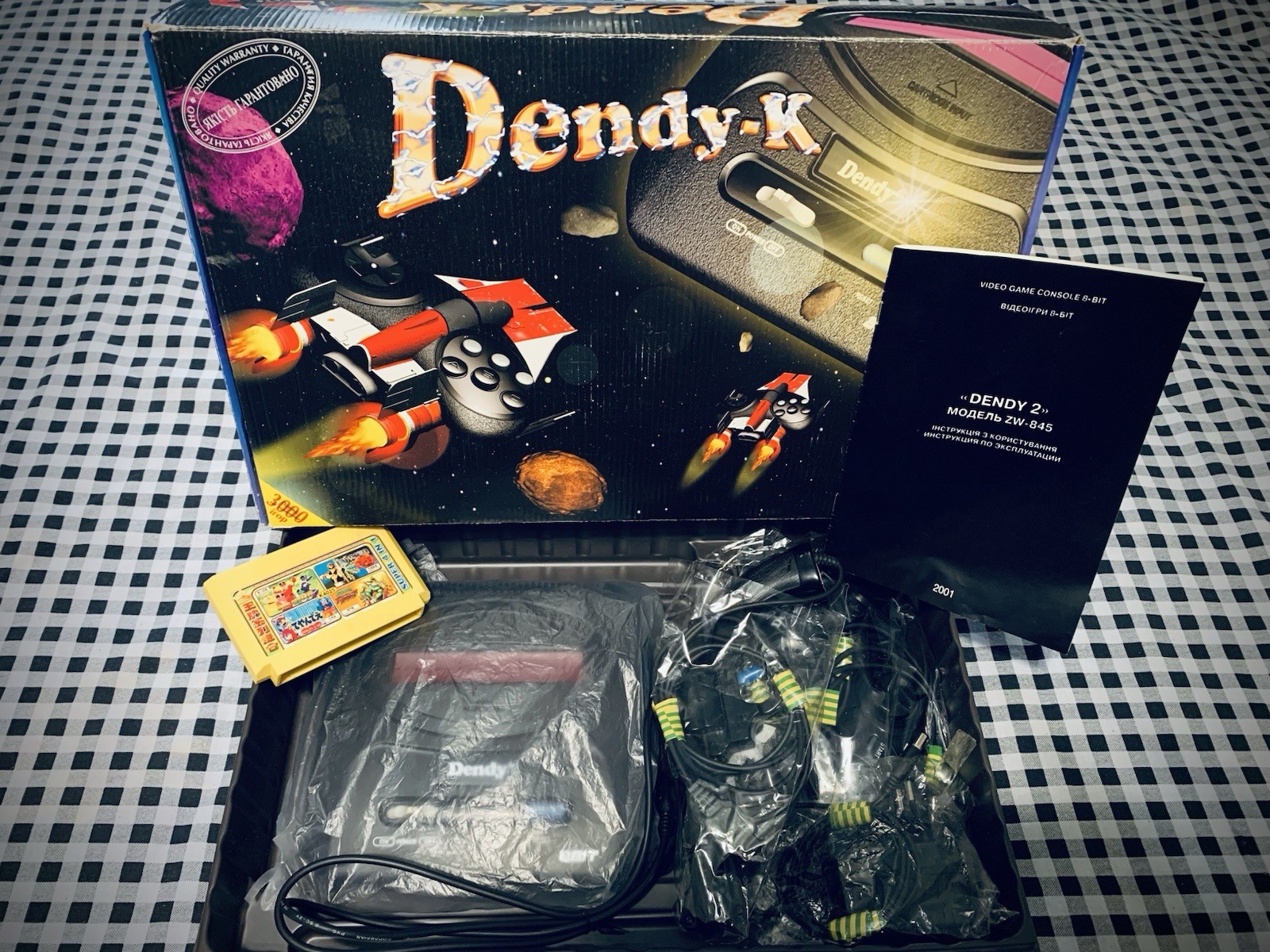 Dendy-K 2 (Денди) 8-bit Famiclone (Nes) Collectible Game Console (Rare)