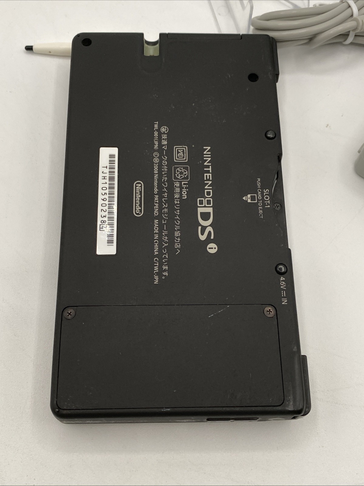Nintendo DSi Black – Includes Preloaded Library (Large Collection)