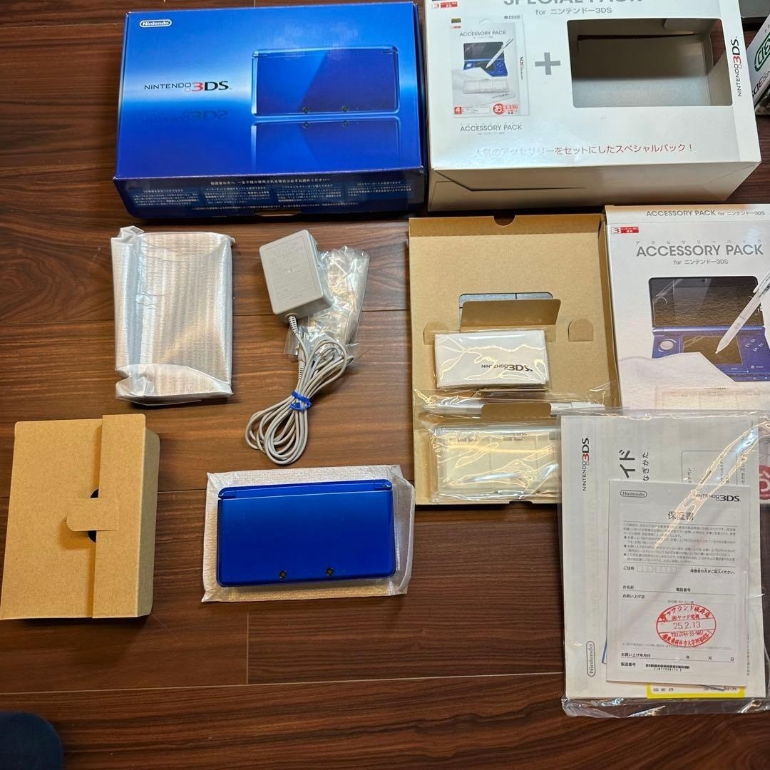 Nintendo 3DS Cobalt Blue Special Pack 5211 From Japan