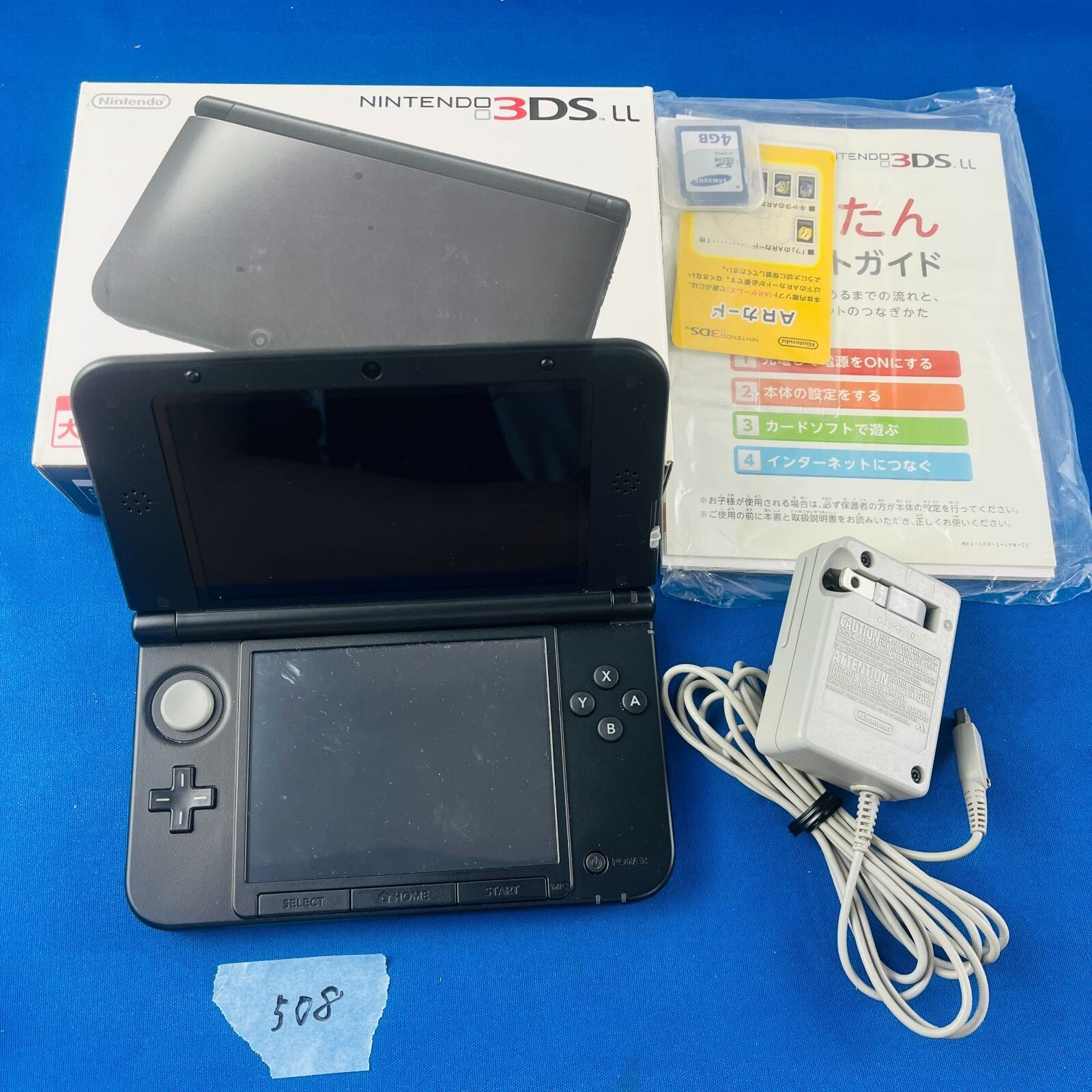 ◇508 Nintendo 3DS LL XL console Black with Charger Japanese ver. Tested Work