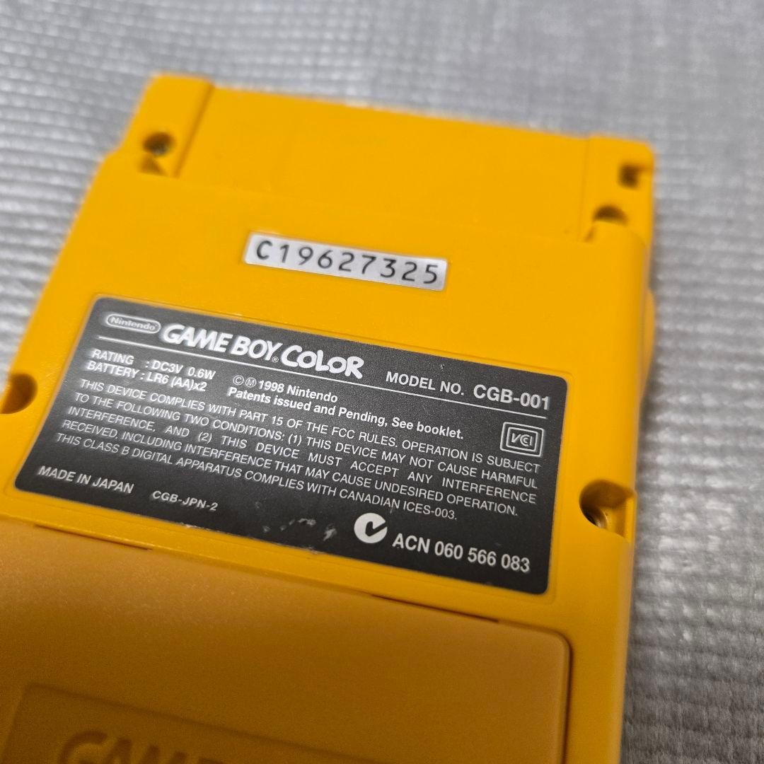 Nintendo Game Boy Color Yellow