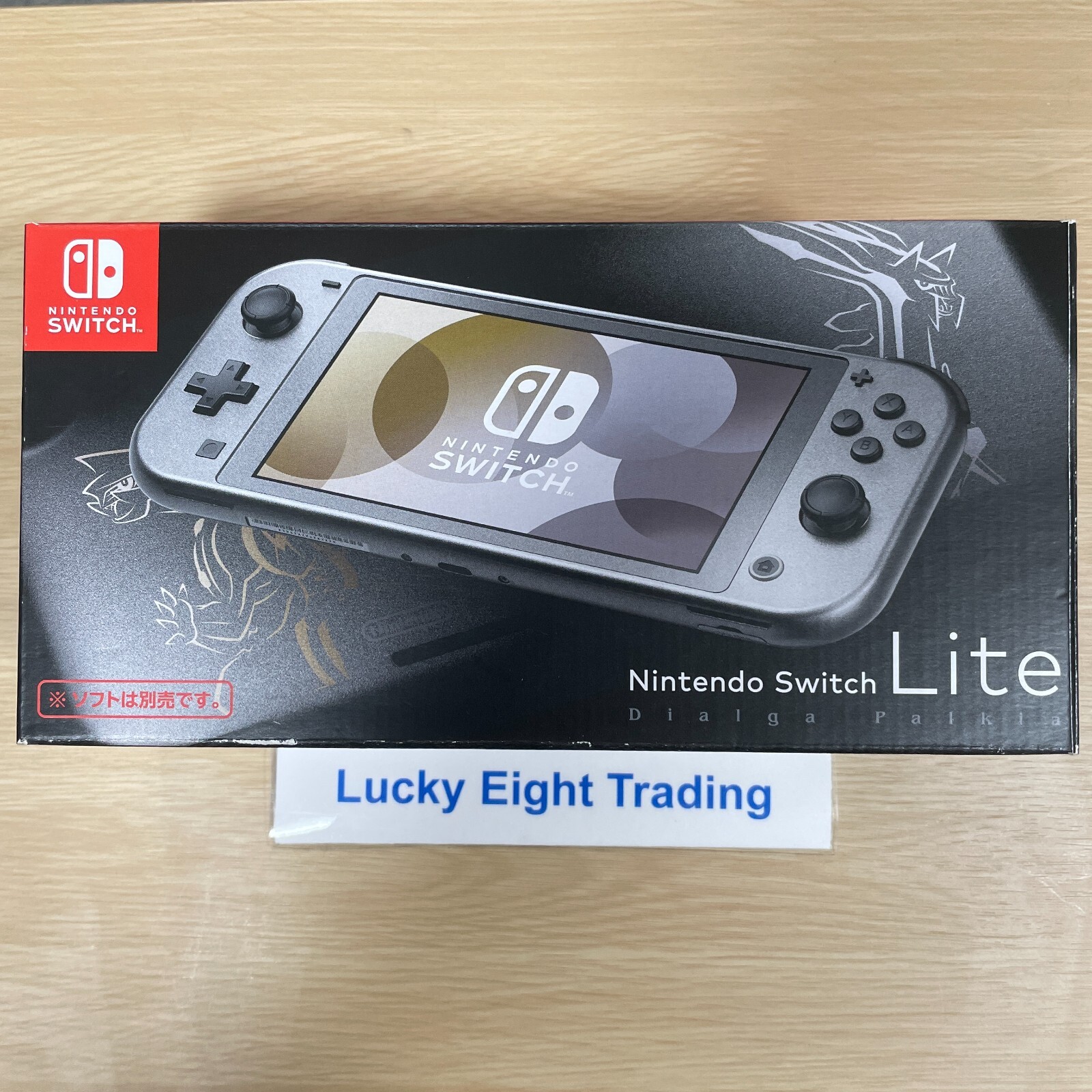 Nintendo Switch Lite Pokemon Dialga and Palkia Box Console [N]