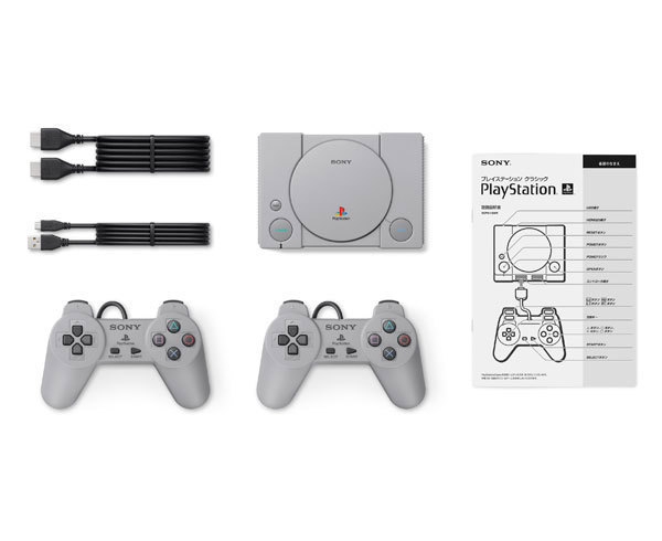 Sony Playstation Classic Mini PS1 console Complete Boxed (SCPH-1000R) boxed 🟪