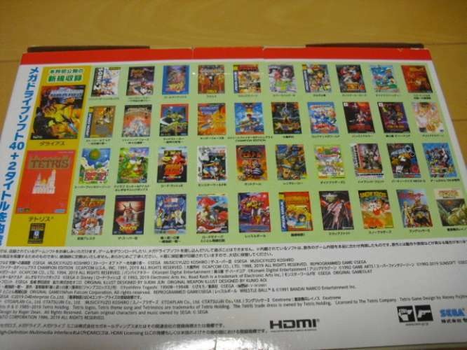 SEGA Mega Drive Mini Set 16 bit Game System Console Vintage HAA-2520 Controller