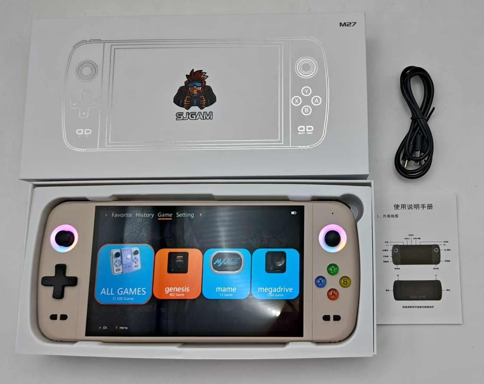 M27 Handheld Game Console 7.0” Portable Pocket Retro Handheld Video Game
