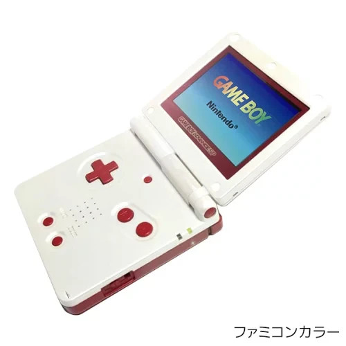 Nintendo GameBoy Advance SP AGS-001 Console Choose Color 3Rank AC Adapter