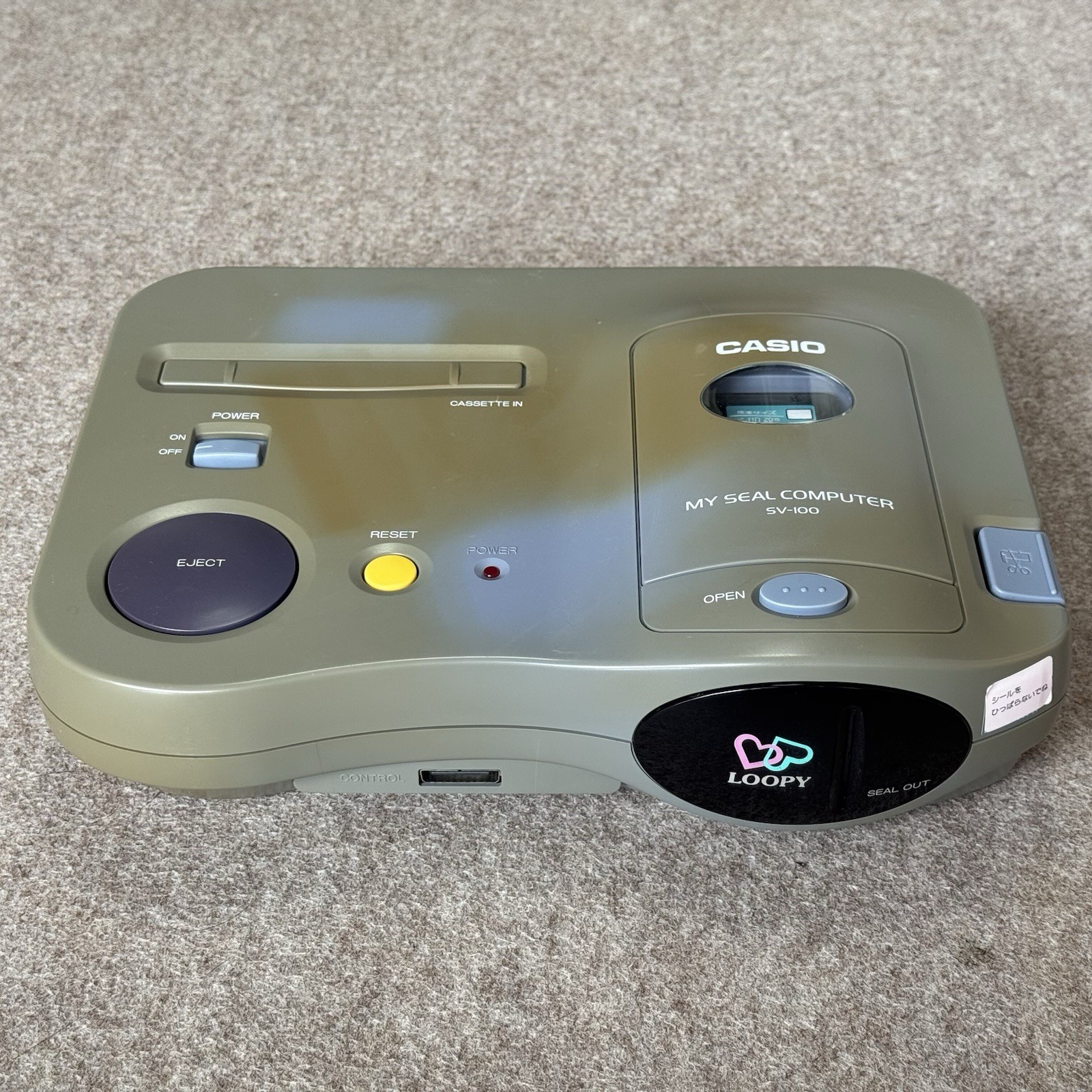 *FOR PARTS/REPAIR* Casio Loopy Console + Controller Set SV-100 Japan | US SELLER