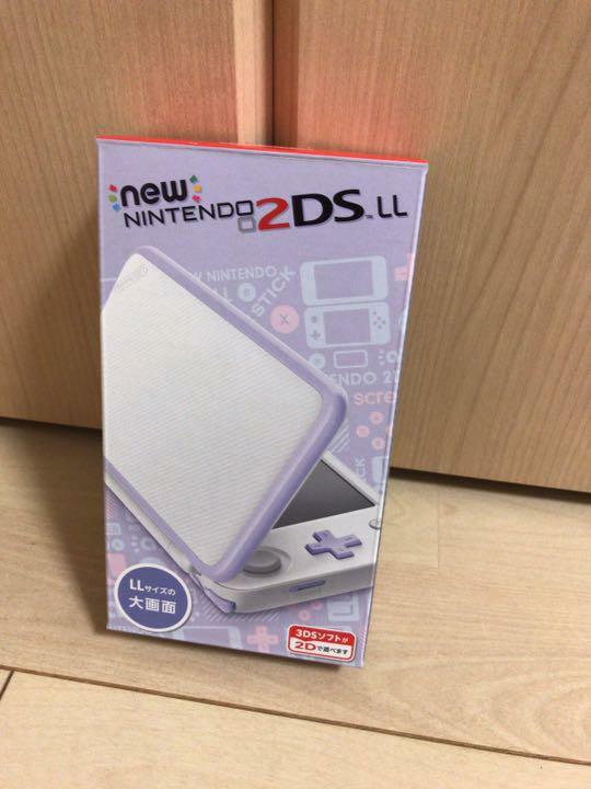 Nintendo New Nintendo 2DS LL Box White Lavender from jAPAN