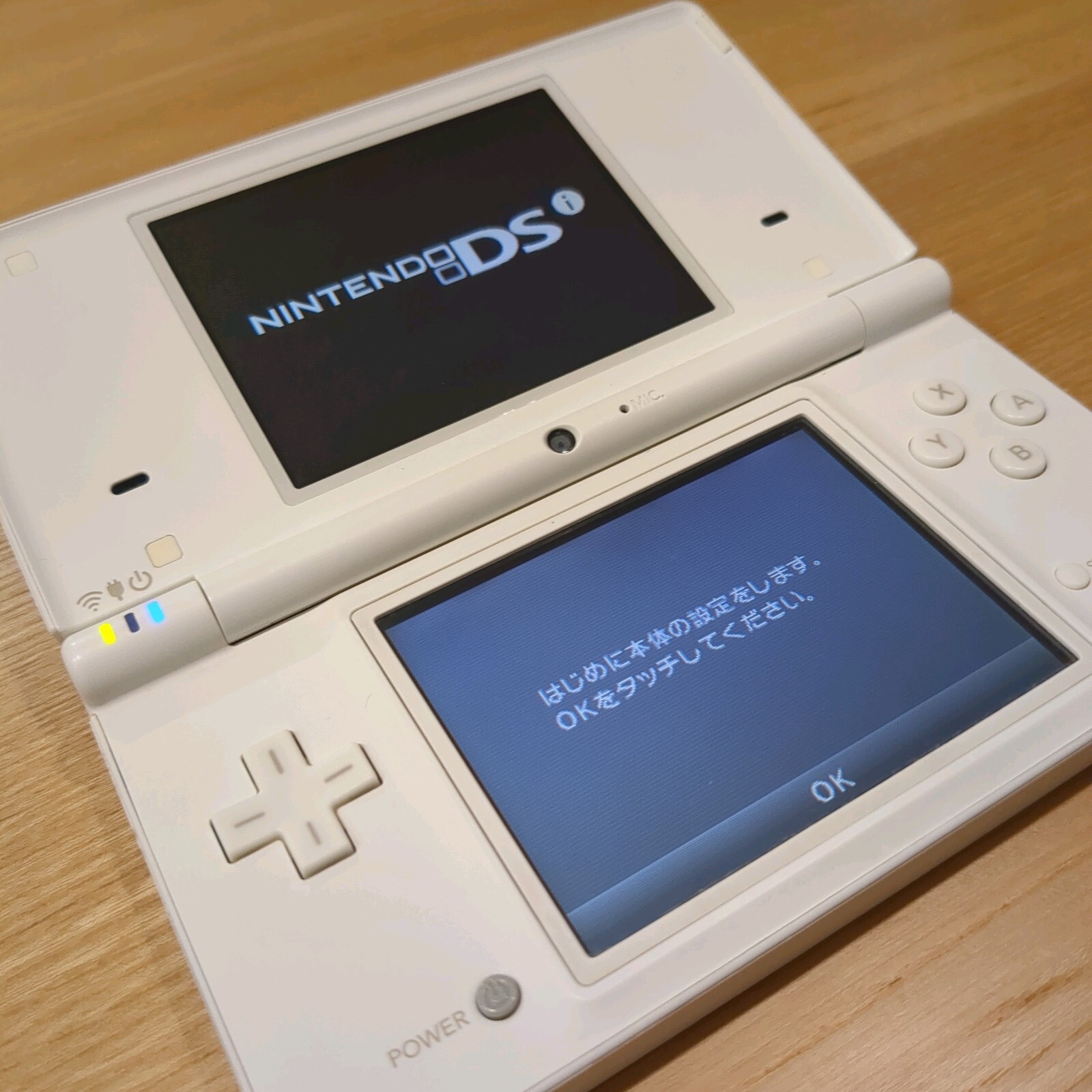 Nintendo DSi Game Console only White Tested NTSC-J from Japan