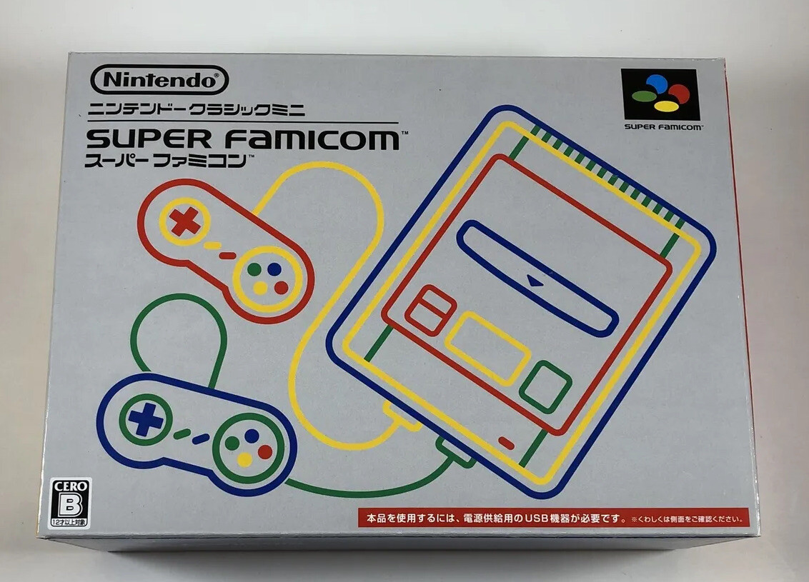 Nintendo Super Famicom Classic Mini Edition Super Nintendo (Japan Exclusive)