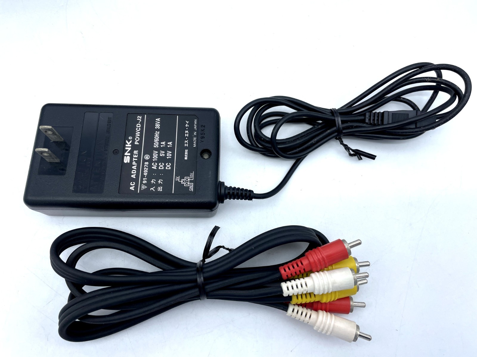 Neo Geo CDZ CD-T02 Console with Mini Controller & power cable SNK Tested