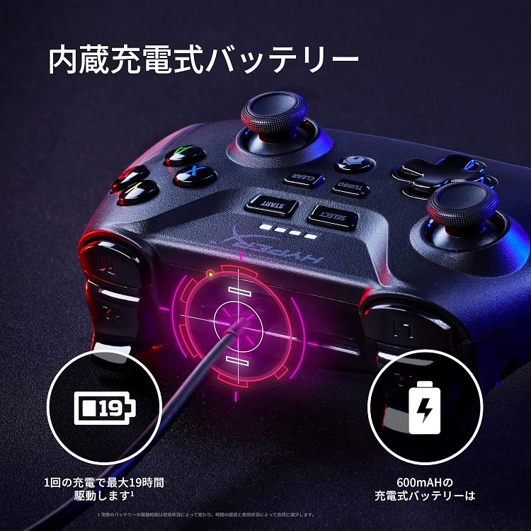 HyperX Clutch Gaming Controller for Android and PC Cloud and Mobile New