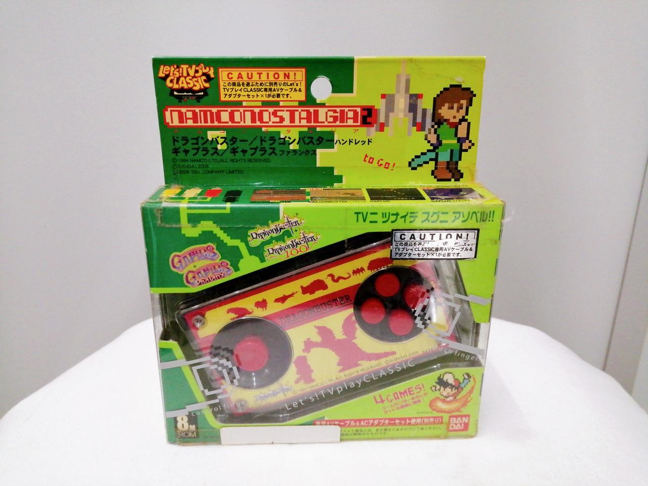 BANDAI Namco Nostalgia 2 LET’S TV PLAY CLASSIC | Vintage Retro Game (NEW)