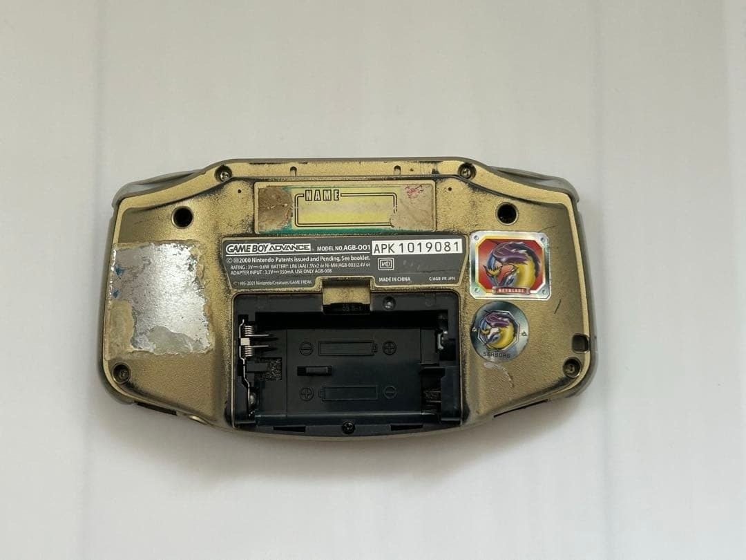 Nintendo Game Boy Advance Console Pokemon Center New York Limited Pikachu Tested