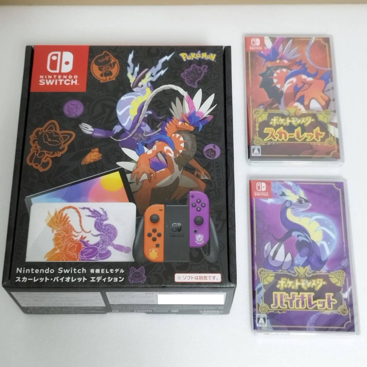 Nintendo Switch OLED Pokemon Scarlet & Violet Limited Edition Console Set